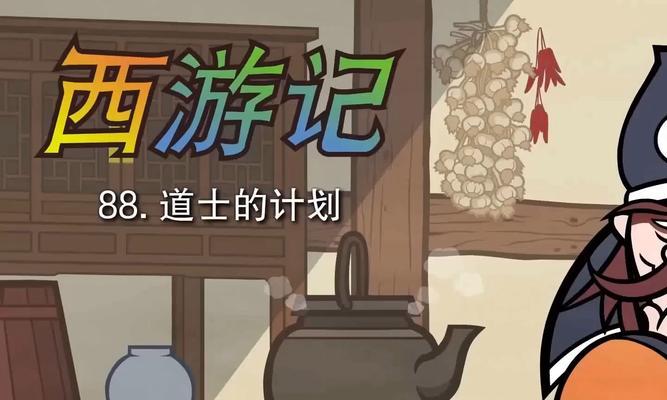 《丑小鸭的蜕变》（重塑自信，放飞人生）-第3张图片-学作网