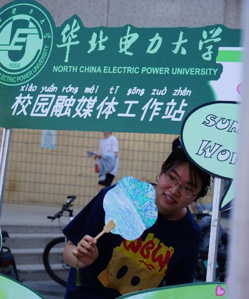 他们用青春的力量，为梦想而奋斗（他们用青春的力量，为梦想而奋斗）-第3张图片-学作网