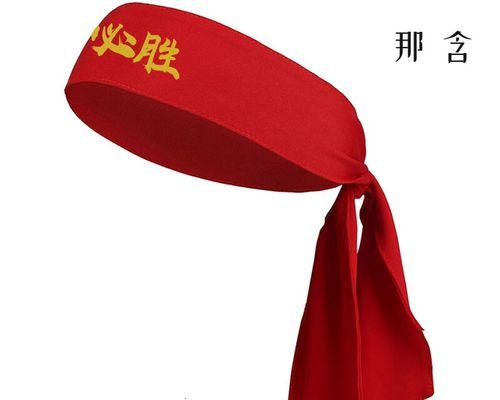 梦想让我前行（只有奋斗才能让我实现梦想）-第3张图片-学作网
