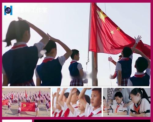 梦想让我前行（只有奋斗才能让我实现梦想）-第1张图片-学作网