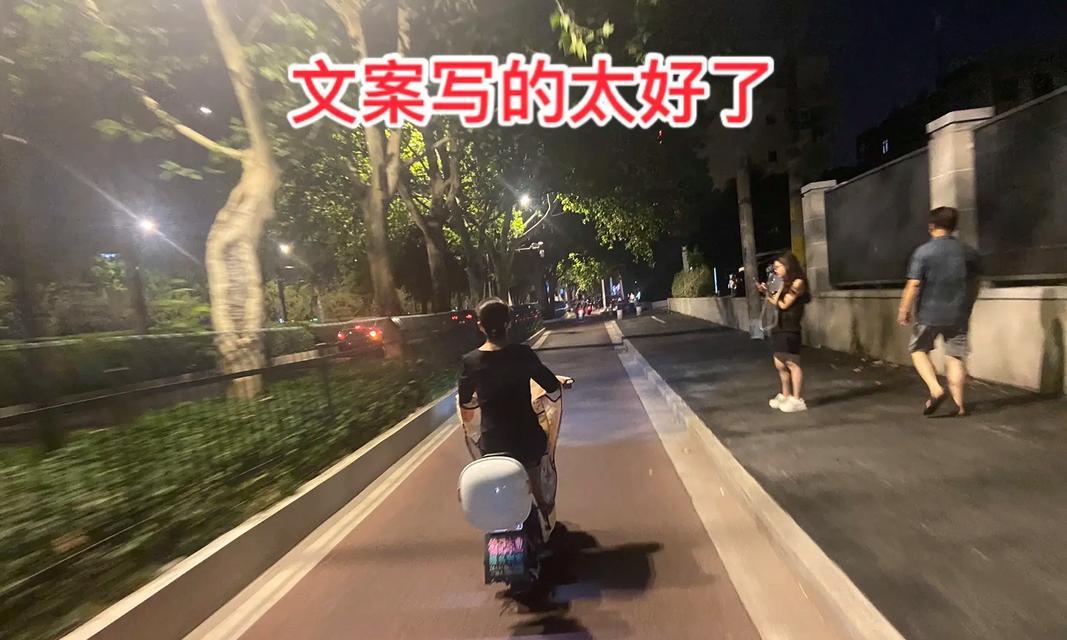 快乐的家庭生活——和爸爸一起做蛋糕-第3张图片-学作网