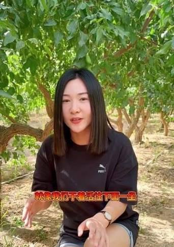 善良如阳光，点亮人生路（温情故事，感动人心）-第1张图片-学作网