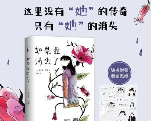 一个寻找自我的男人（从迷茫到坚定，他的成长故事）-第1张图片-学作网