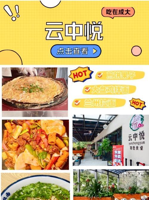 我的幸福经历（奋斗与坚持，让我收获了真正的幸福）-第1张图片-学作网