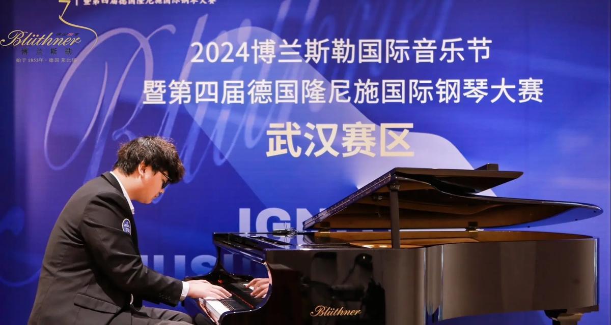 勇往直前（一场未知的挑战）-第3张图片-学作网