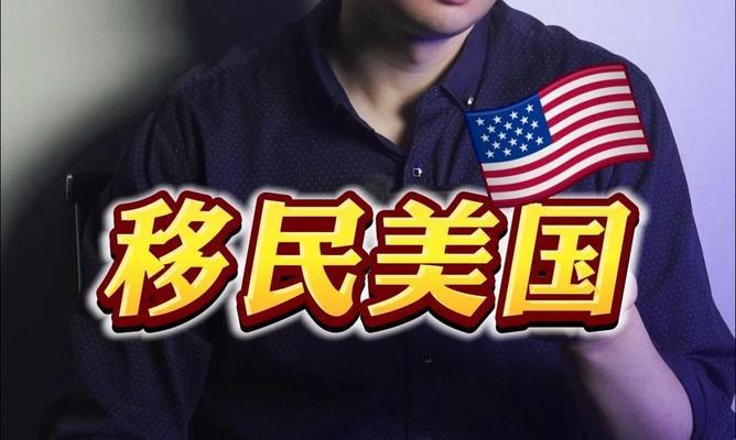 蚂蚁搬家的奇妙经历-第1张图片-学作网