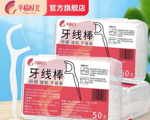 永远的朋友（永远的朋友）-第1张图片-学作网