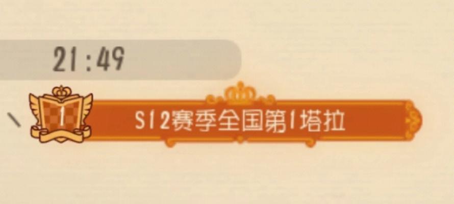 我真快乐（找到真正的自己）-第2张图片-学作网