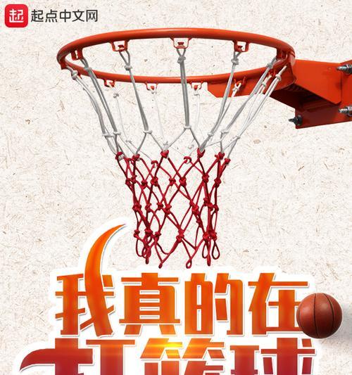 我真快乐（找到真正的自己）-第3张图片-学作网