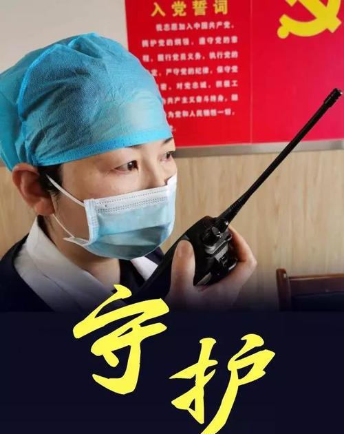 感恩抗击疫情，医护人员无私奉献（用自己的力量温暖世界）-第2张图片-学作网
