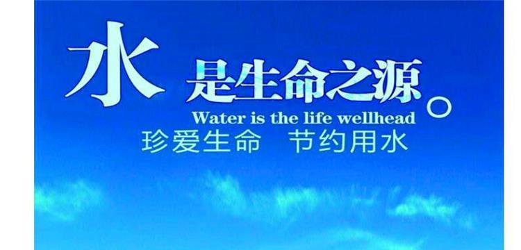 流淌的水（人世间的善恶与选择）-第1张图片-学作网
