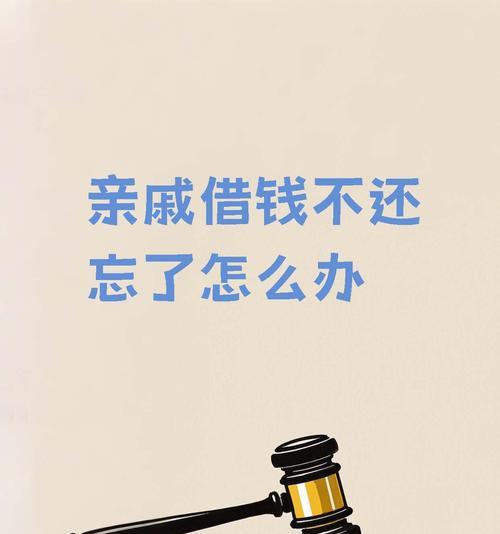 亲情的牵绊（一段兄妹之间的感人故事）-第2张图片-学作网