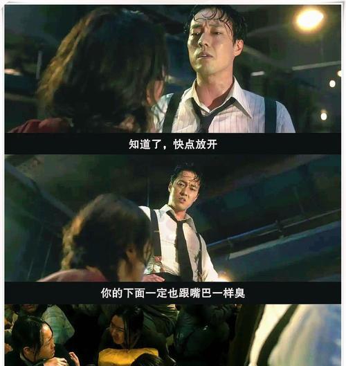 那个难忘的夏天（携手走过青涩的年华）-第1张图片-学作网