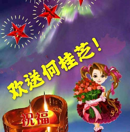 那个难忘的夏天（携手走过青涩的年华）-第2张图片-学作网