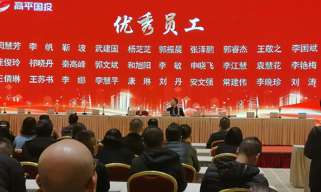 我骄傲，我自豪——我的父亲-第2张图片-学作网