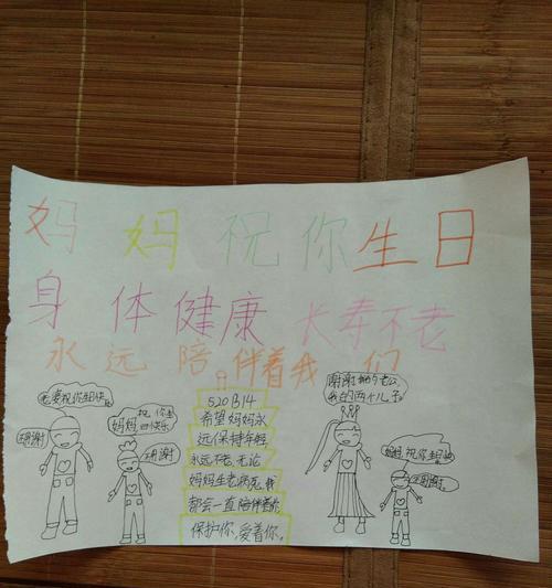 我对奶奶的帮助-第3张图片-学作网