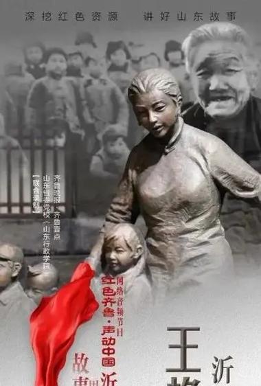 掌声（一个小小的鼓励）-第3张图片-学作网