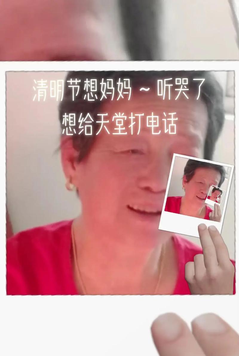 一缕阳光般的温暖（那个值得信赖的老奶奶）-第1张图片-学作网