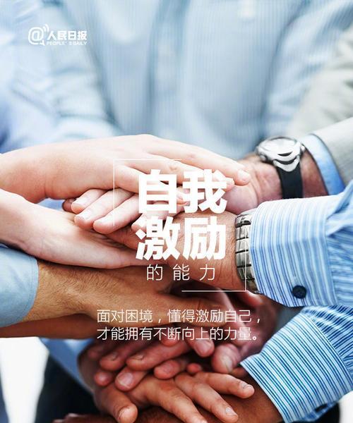 回忆与重逢（寻找遗失的记忆）-第3张图片-学作网