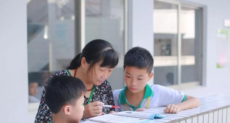 敬爱的力量（一名老师的心路历程）-第2张图片-学作网