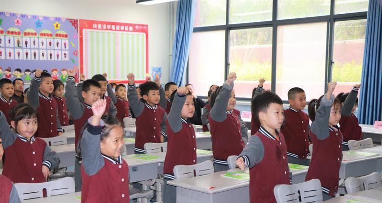 敬爱的力量（一名老师的心路历程）-第1张图片-学作网