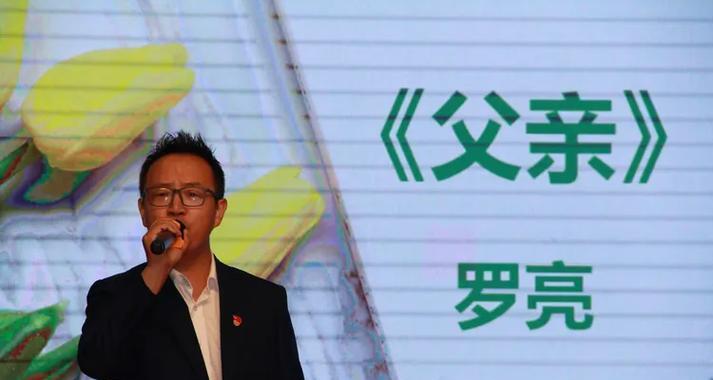 父亲的期待（我的成长之路）-第2张图片-学作网