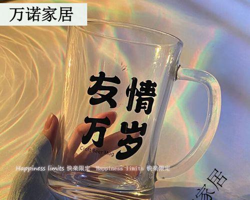 友情万岁——一段不解之缘（两个人生轨迹完全不同的人，因缘际会成为了朋友）-第1张图片-学作网