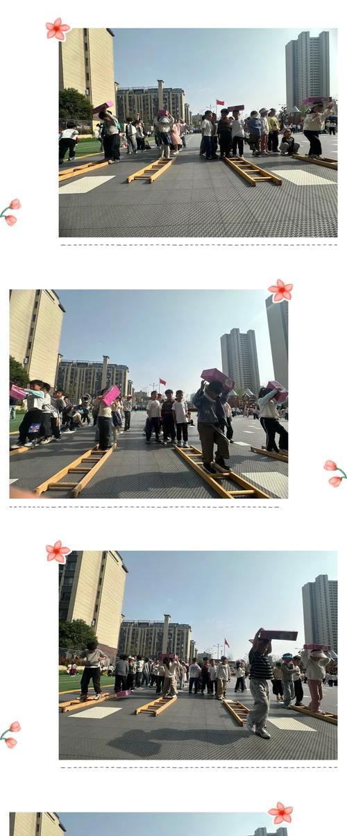 园区的秘密（发现园区美景的奇遇）-第1张图片-学作网