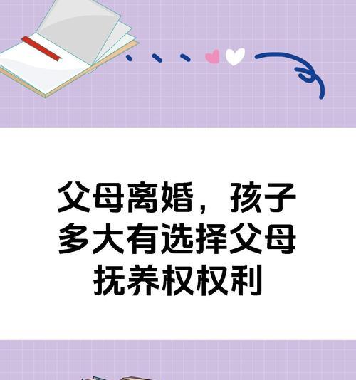 离家出走，我终于学会独立了（摆脱对父母的依赖，我成为了一个负责任的人）-第3张图片-学作网