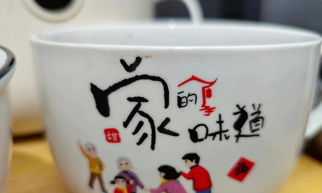 简简单单的生活（珍惜当下，享受简单）-第3张图片-学作网
