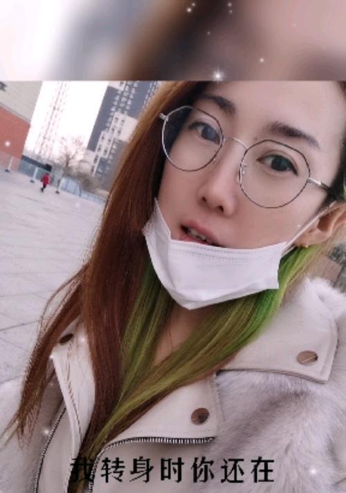 这就够了（一个关于知足的小故事）-第3张图片-学作网