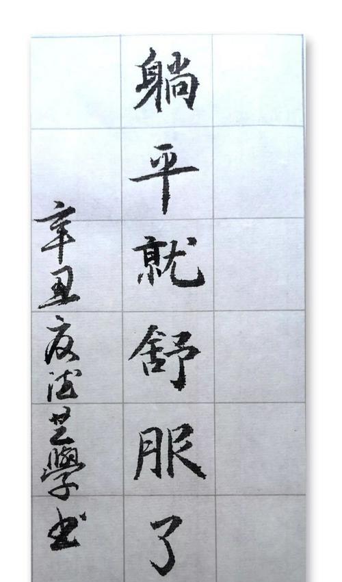 一次关于未来的人生抉择（十年后，我是否做出了正确的选择？）-第2张图片-学作网