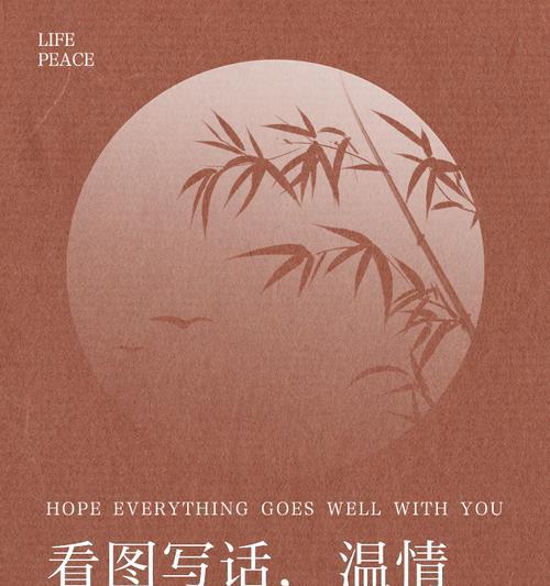 一个人的坚强，一个家庭的牵挂（一个人的坚强，一个家庭的牵挂）-第3张图片-学作网