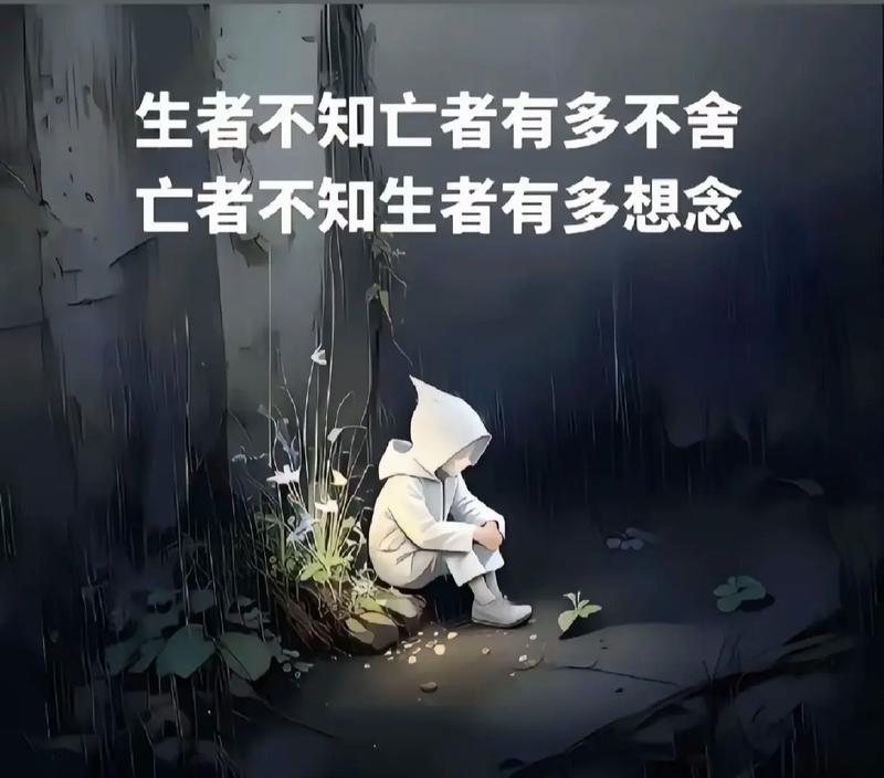 感恩痛苦成长记（一个小姑娘的勇敢与坚韧）-第1张图片-学作网