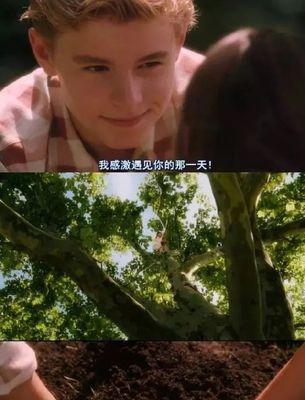 以为这辈子都不会忘记的一天（在一次意外中发现了爱）-第1张图片-学作网