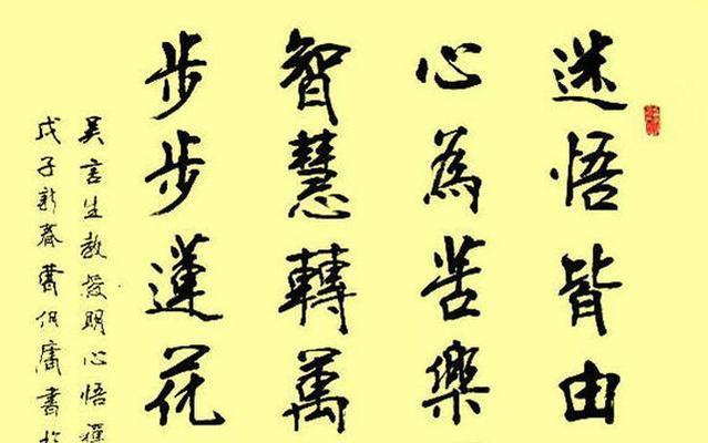 怀念永恒——一个男孩的成长故事（时间流转，记忆不灭，他怀念的是那些曾经）-第1张图片-学作网