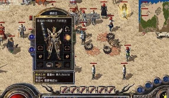 传承千年的文化瑰宝（走进中国世界文化遗产）-第1张图片-学作网