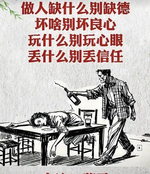 小镇上的小惊喜（小镇上的小惊喜）-第1张图片-学作网