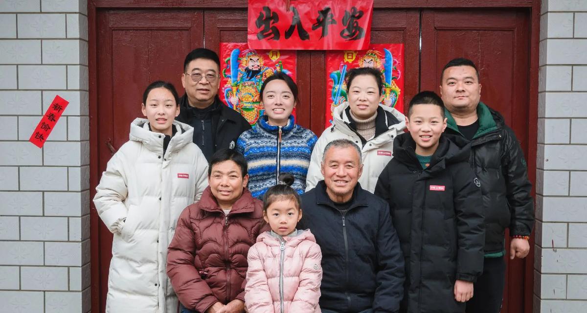 那个难忘的春节（远离喧嚣，归于宁静的节日）-第2张图片-学作网