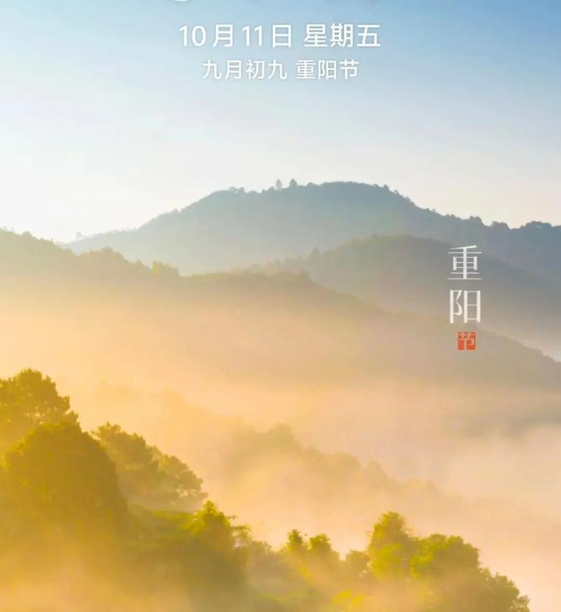 一次真诚的回归，让人生更加有意义（一次真诚的回归，让人生更加有意义）-第1张图片-学作网