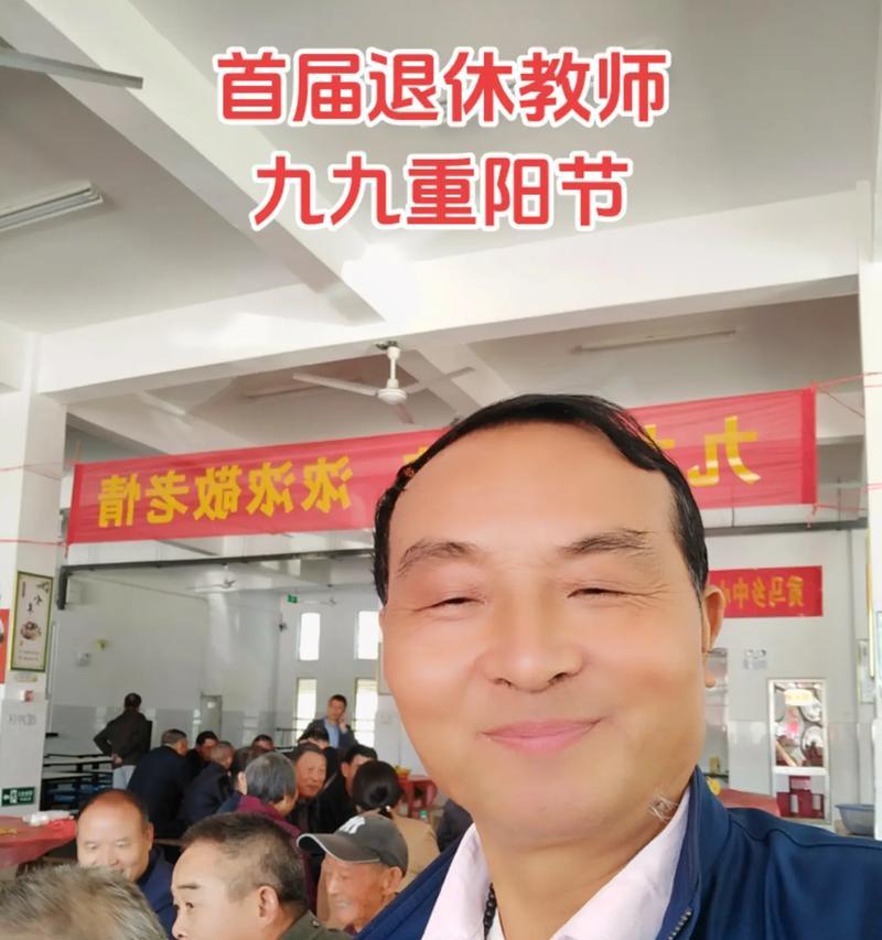 一次真诚的回归，让人生更加有意义（一次真诚的回归，让人生更加有意义）-第2张图片-学作网