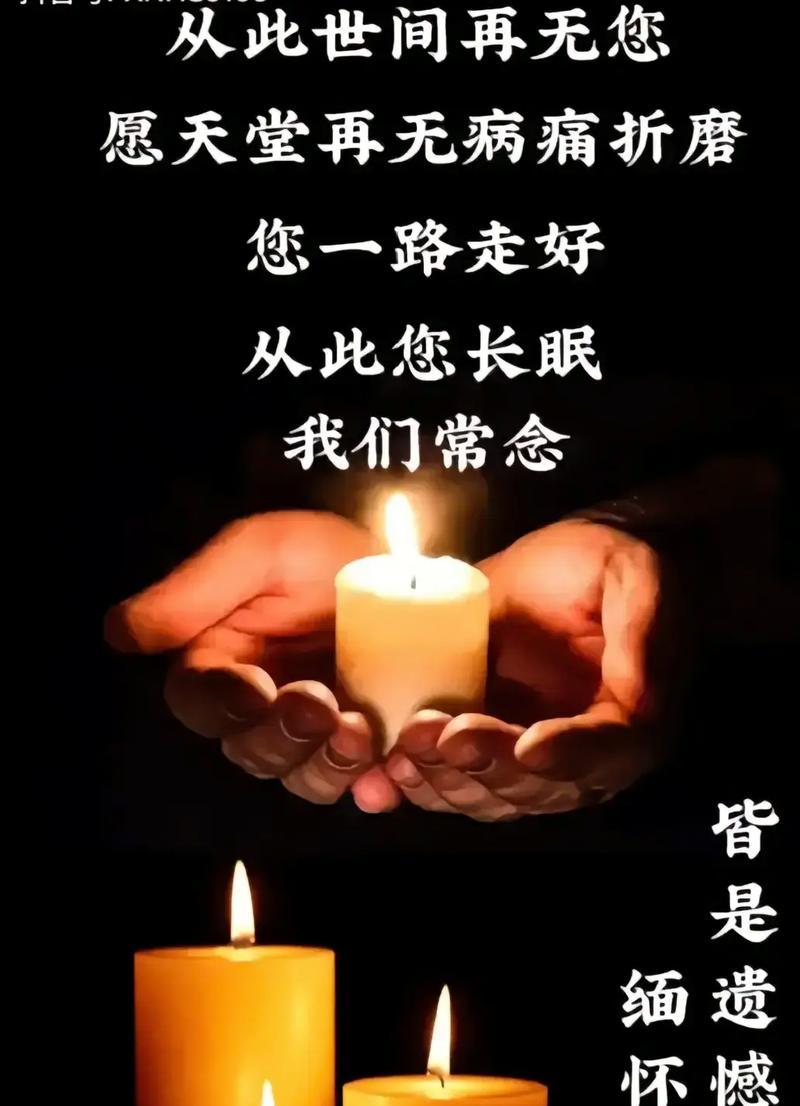 坚韧与理智的力量（一个小女孩的成长故事）-第2张图片-学作网
