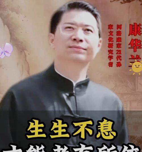 寻找幸福（以幸福生生不息，源远流长）-第2张图片-学作网