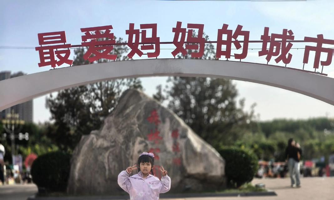 母爱永恒——一个母亲的无私付出-第1张图片-学作网