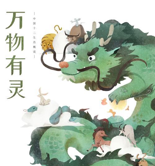 文化传承（用心守护，传承中华文化）-第1张图片-学作网